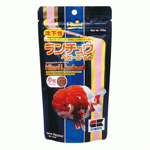 Hikari Lionhead Goldfish Pellets